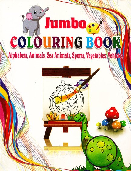 Jumbo colouring Book – 1 – Telugu Book World – Lakshmi Srinivasa  Publications