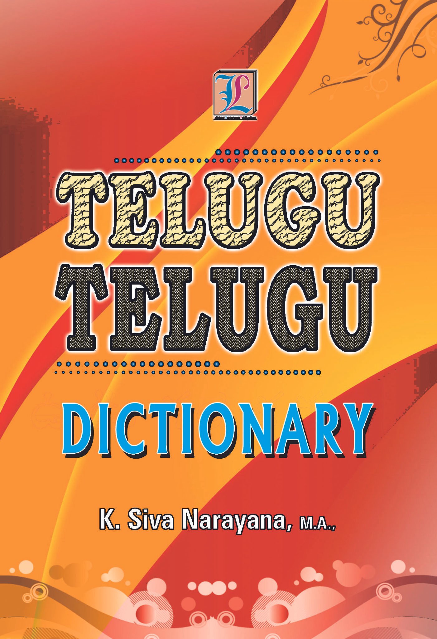 Telugu Telugu Dictionary Telugu Book World Lakshmi Srinivasa