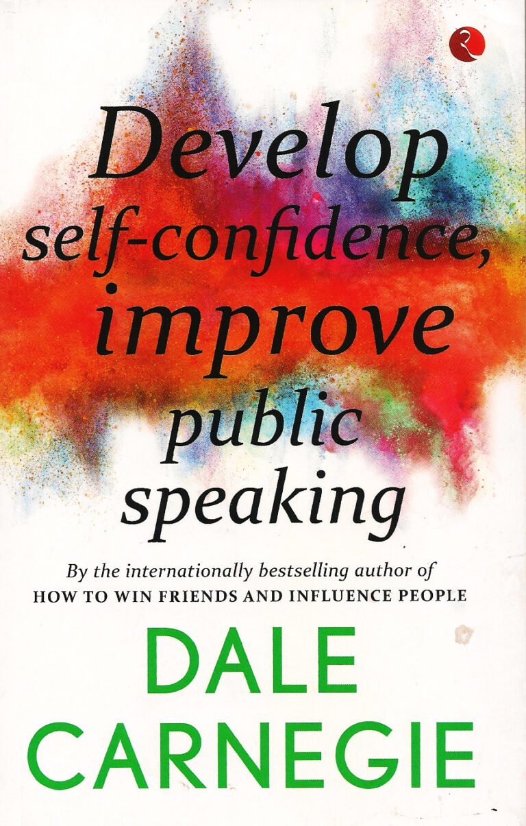 Develop Self Confidence improve Public Speaking – Telugu Book World ...